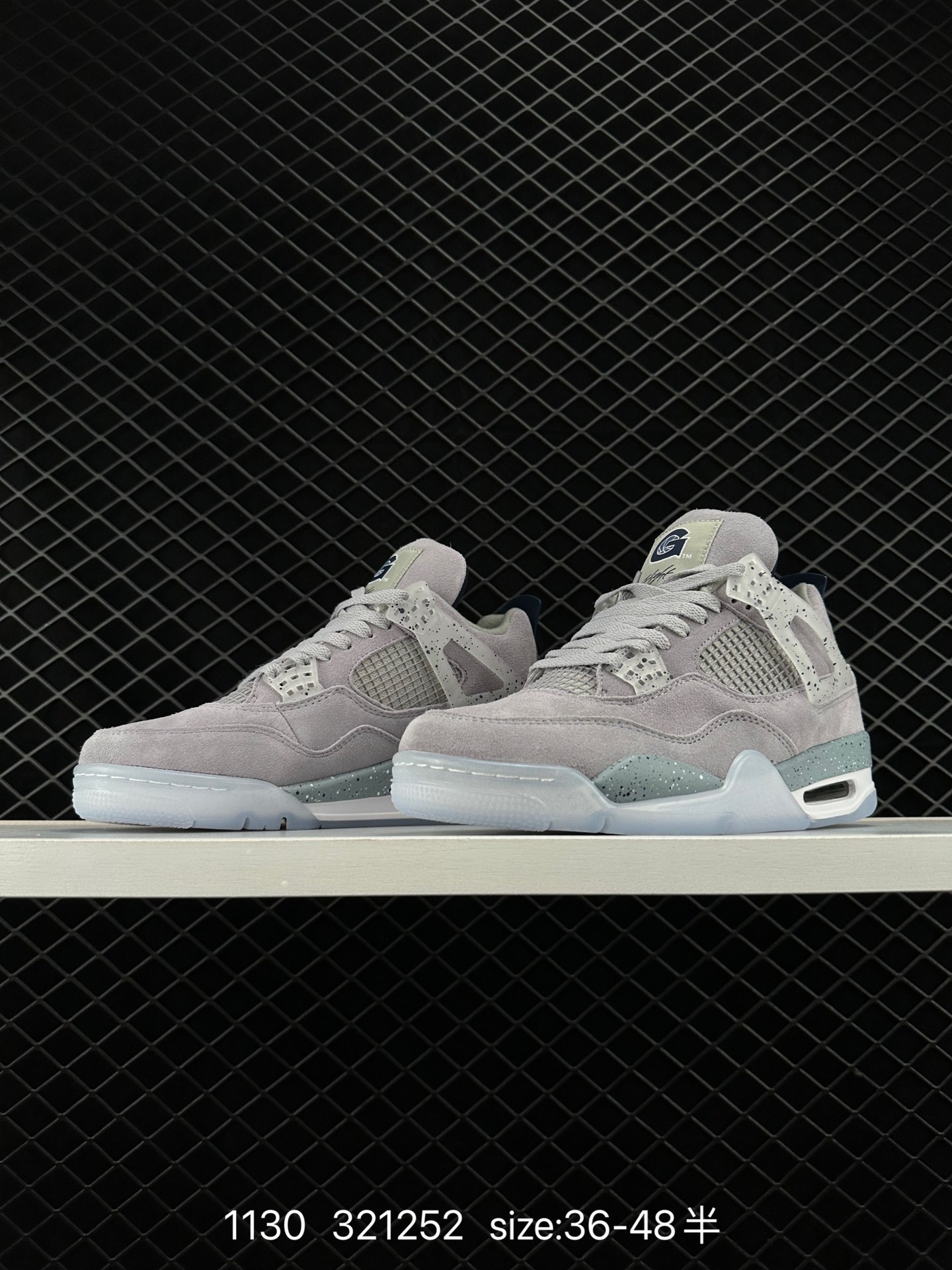 Air Jordan 4 Retro Oklahoma Sooners PE AJ4